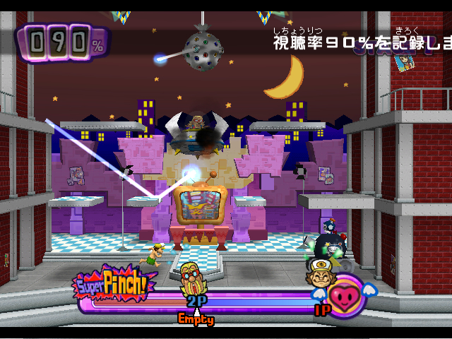 DreamMix TV World Fighters