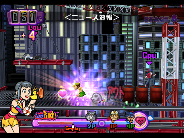 DreamMix TV World Fighters