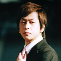 Shingo Gotsuji