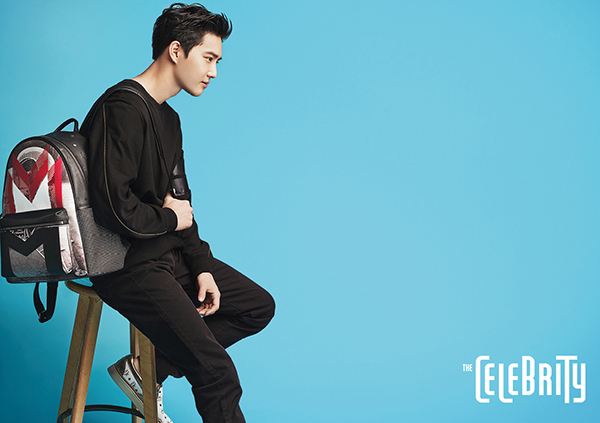 EXO