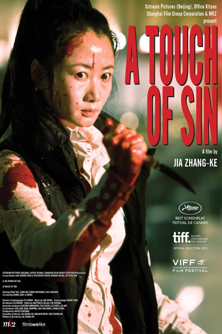 A Touch of Sin