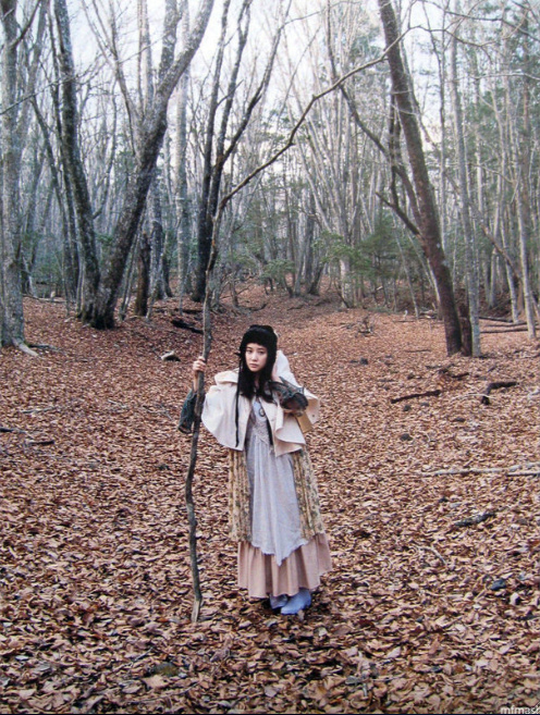 Yû Aoi