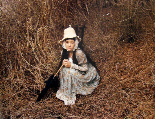 Yû Aoi