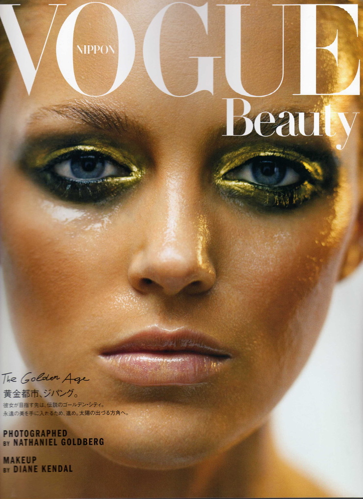 Anja Rubik Anja Rubik