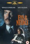 Eye of the Needle