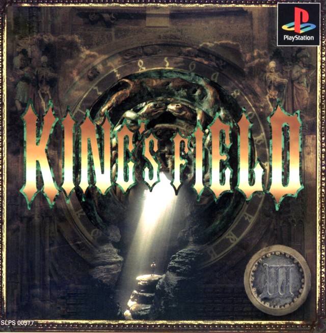 King's Field III