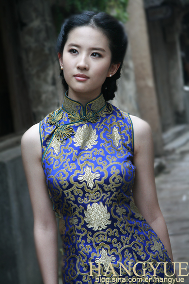 Yifei Liu