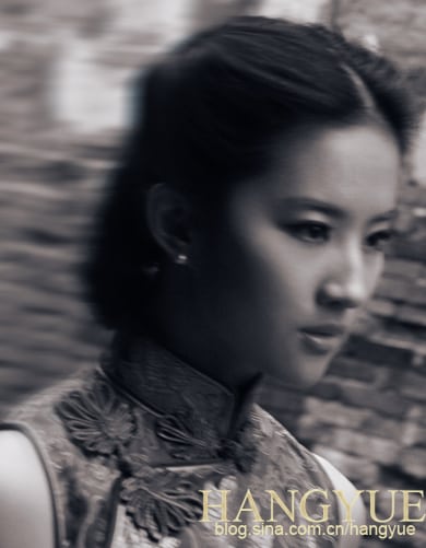 Yifei Liu Yifei Liu