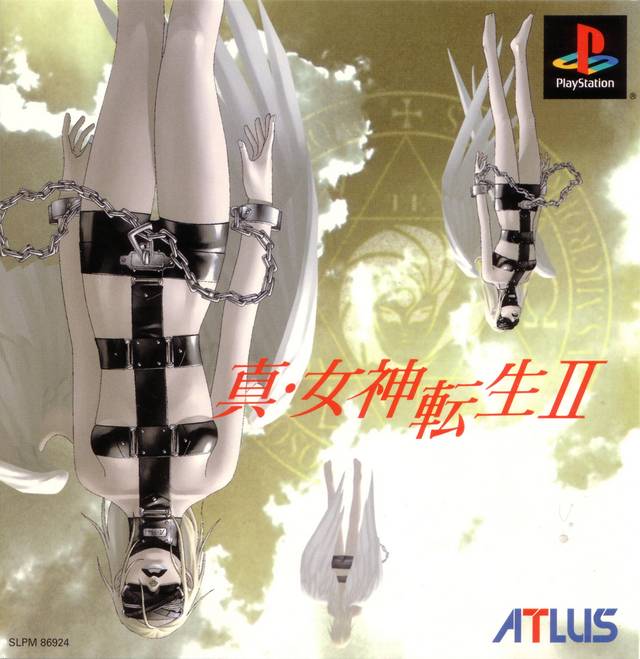 Shin Megami Tensei II (PS1)