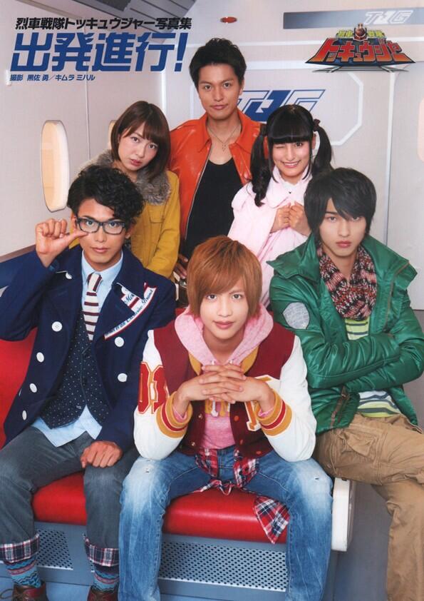 Ressha Sentai ToQGer