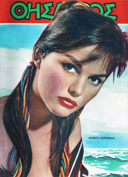 Claudia Cardinale