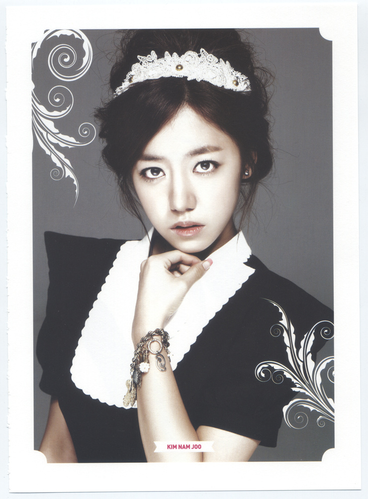 Namjoo