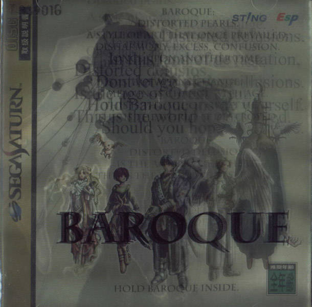 Baroque