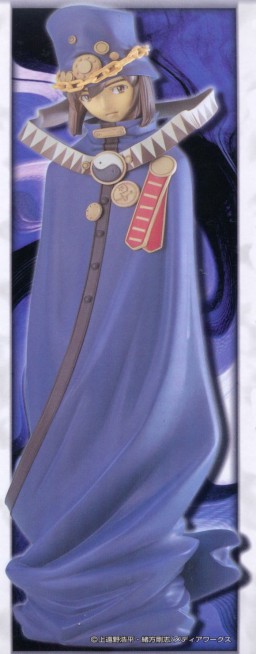 Boogiepop 1/7 - Boogiepop wa Warawanai figure