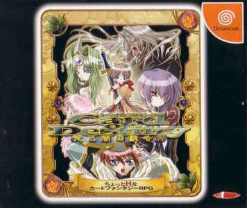 Card of Destiny: Hikari to Yami no Tougoumono