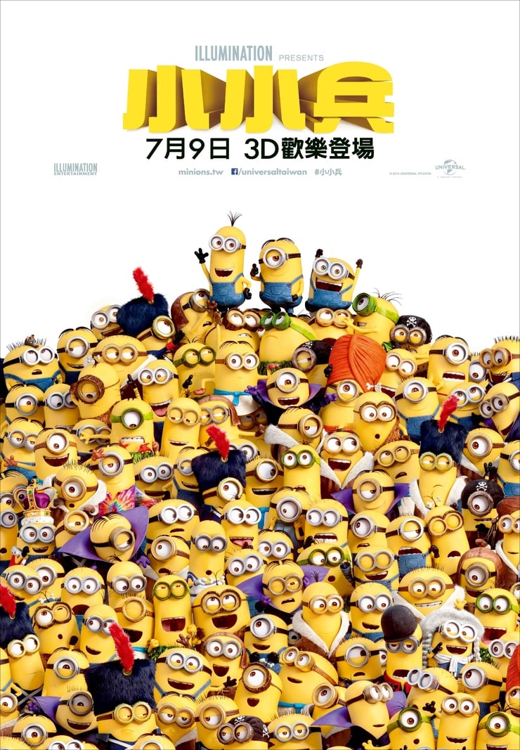 Minions