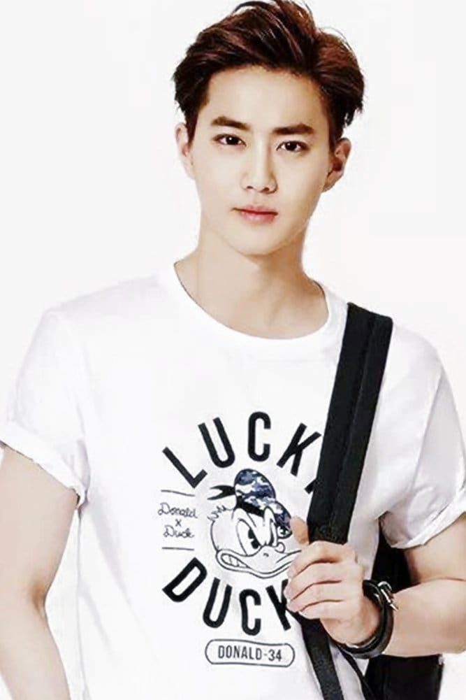 Suho (Exo K)