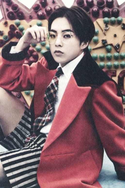 Xiumin