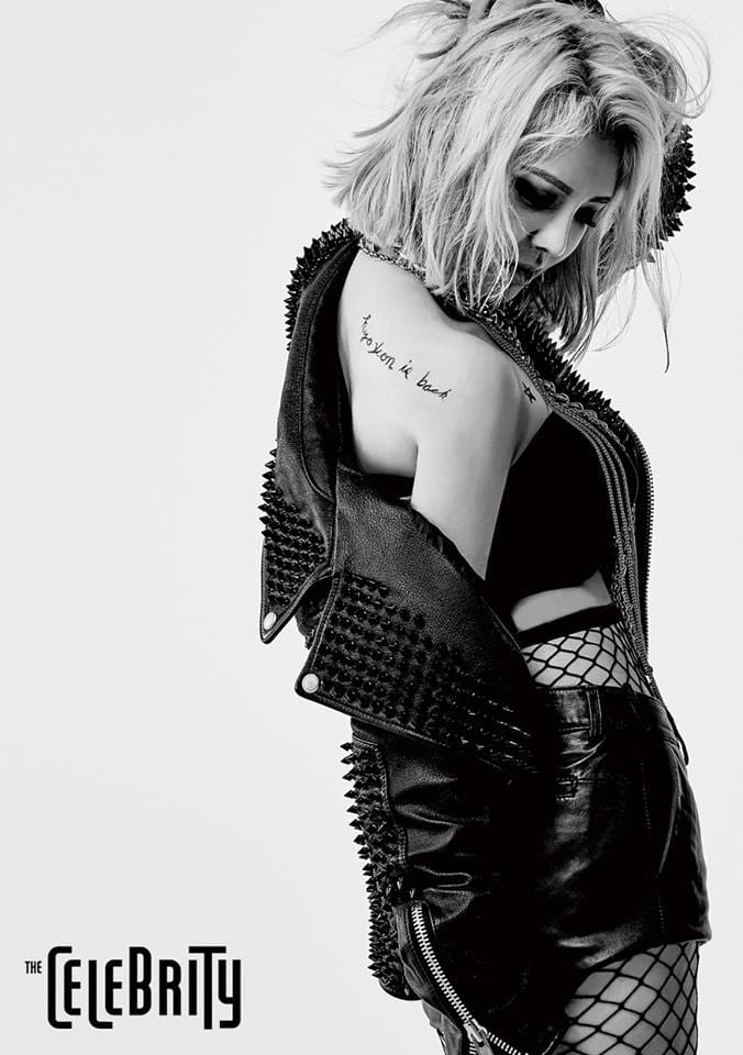 Hyoyeon Hyoyeon
