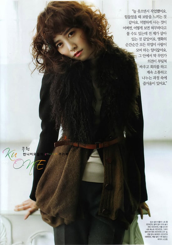 Hye-sun Koo