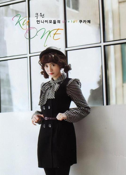 Hye-sun Koo