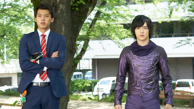 Chase (Kamen Rider Drive)
