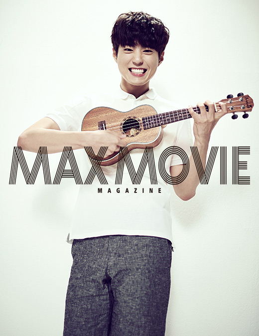 Park Bo-Geom