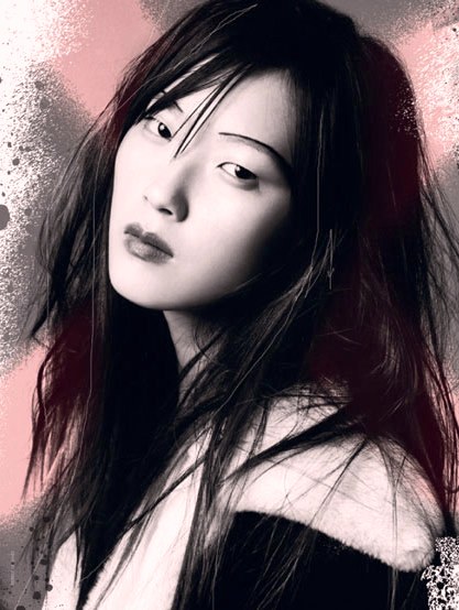 Hye Park Hye Park