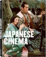 Japanese Cinema