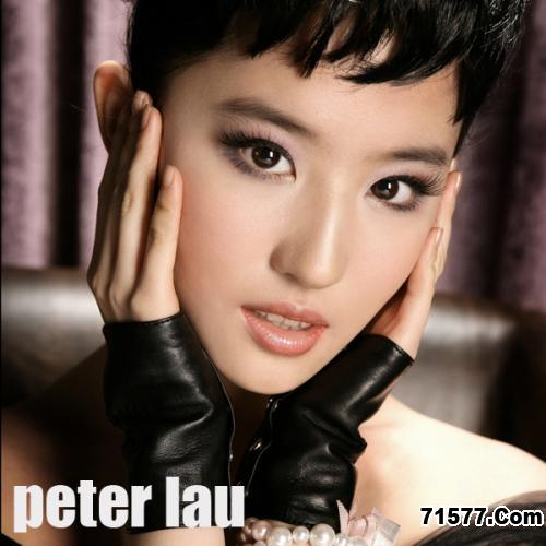 Yifei Liu Yifei Liu