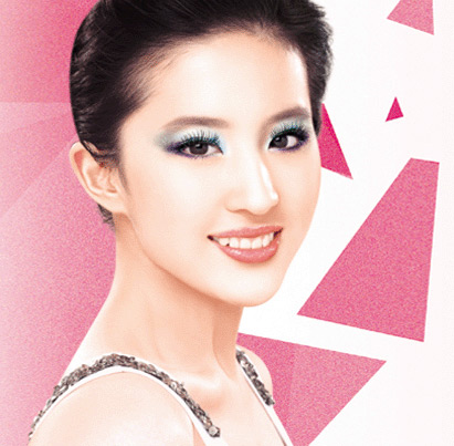Yifei Liu