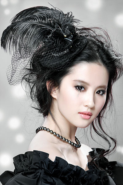 Yifei Liu