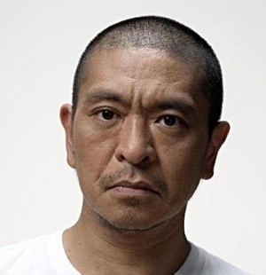 Hitoshi Matsumoto