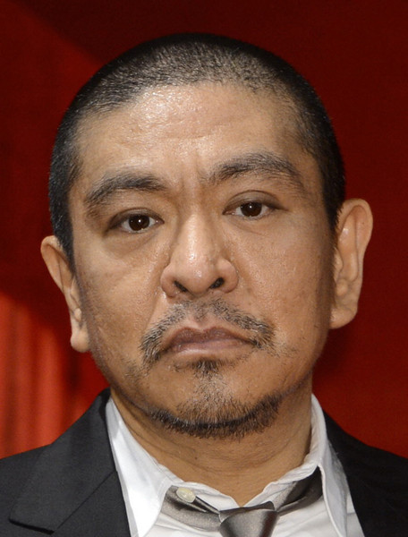 Hitoshi Matsumoto
