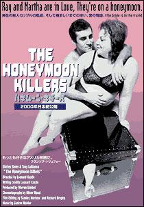 The Honeymoon Killers