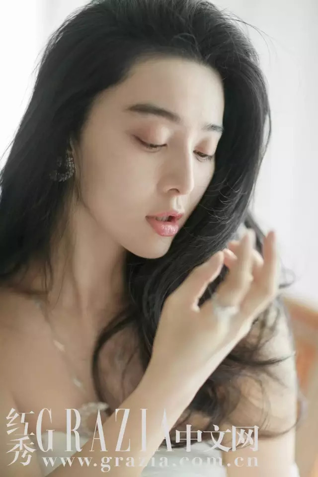 Bingbing Fan