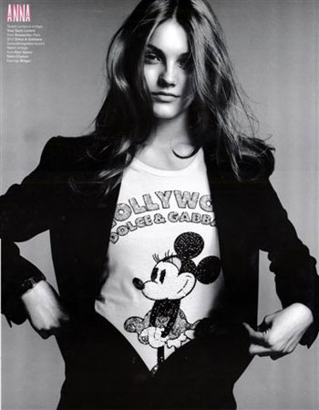 Anna Jagodzinska