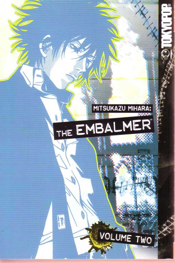 Mitsukazu Mihara: The Embalmer  Volume 2: v. 2