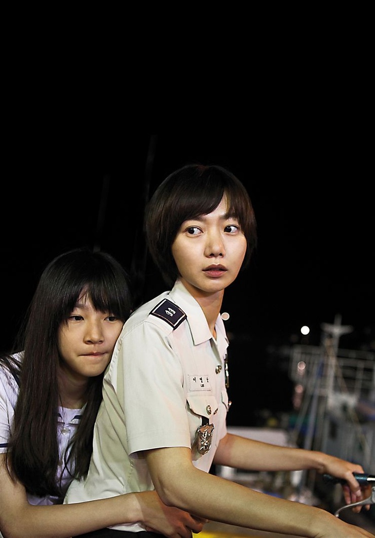 A Girl At My Door (2014) 