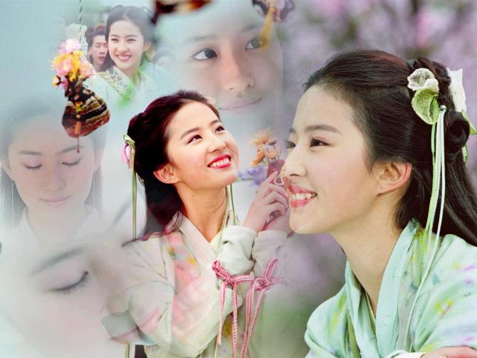 Yifei Liu Yifei Liu