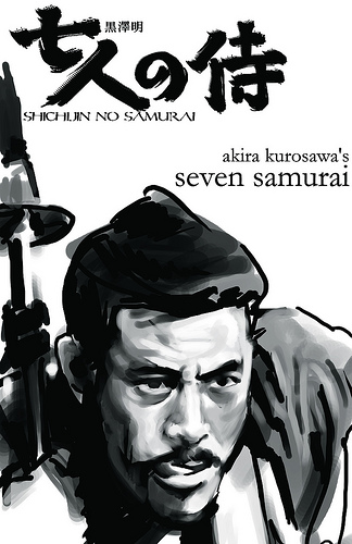 Seven Samurai