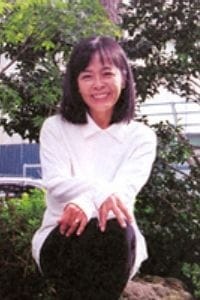 Yô Inoue