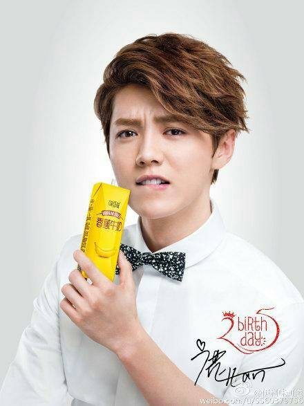 Luhan