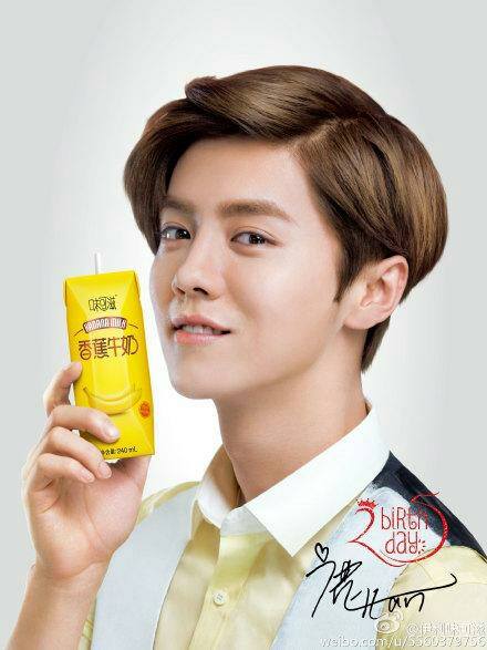 Luhan