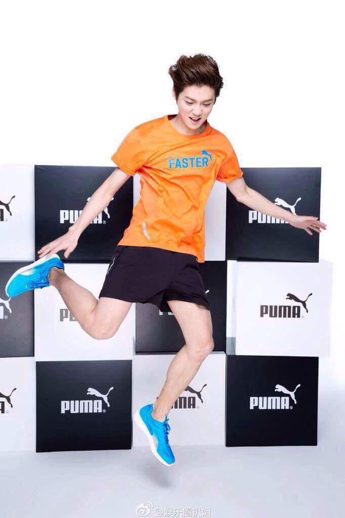 Luhan
