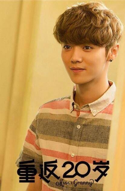 Luhan