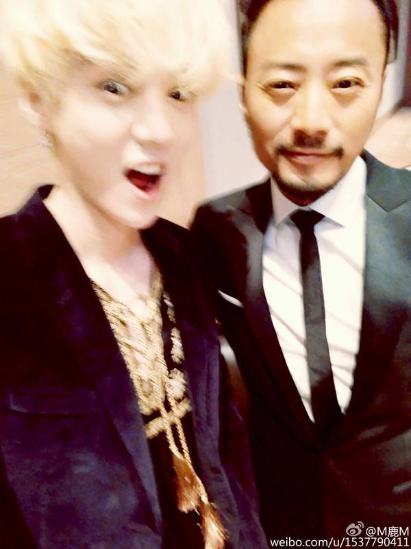 Luhan