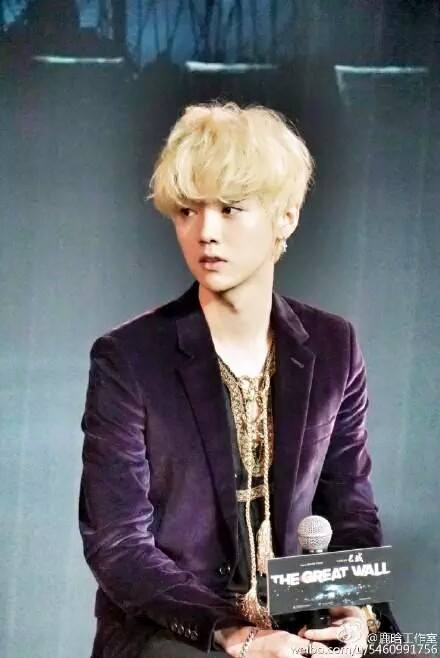 Luhan