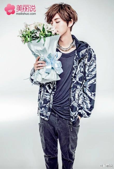 Luhan