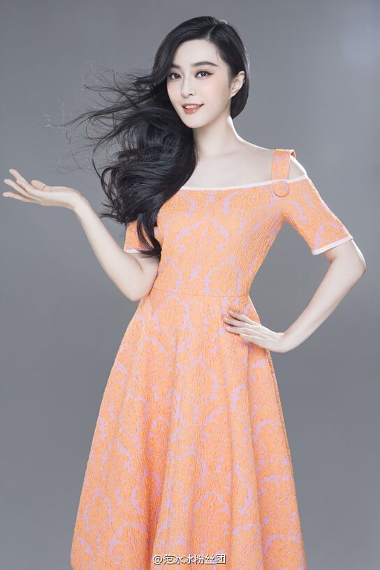 Bingbing Fan